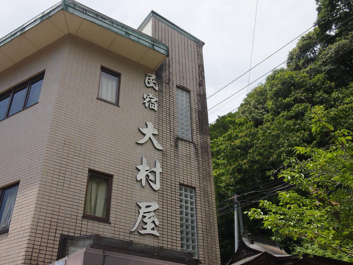 Onsen Minshuku Oomuraya No.1 Hotel Shingu Eksteriør billede