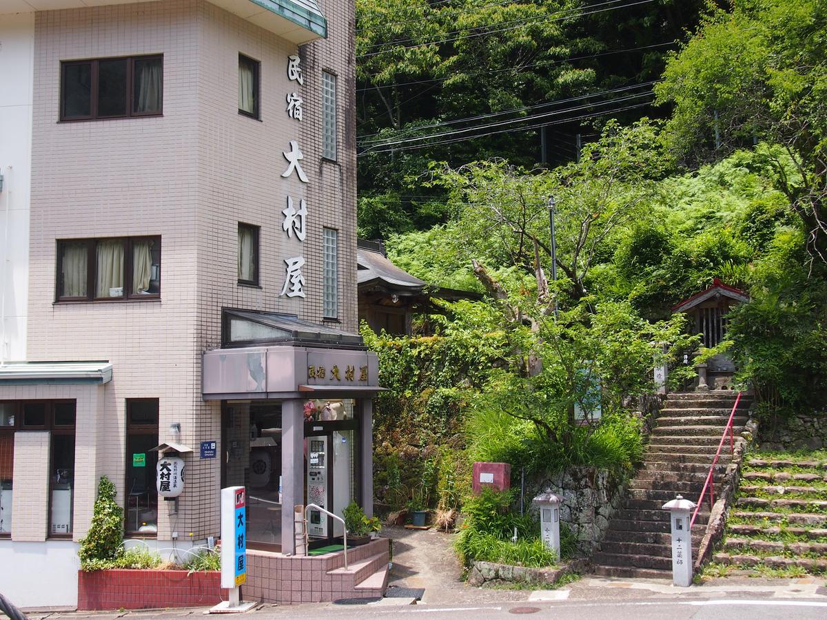 Onsen Minshuku Oomuraya No.1 Hotel Shingu Eksteriør billede